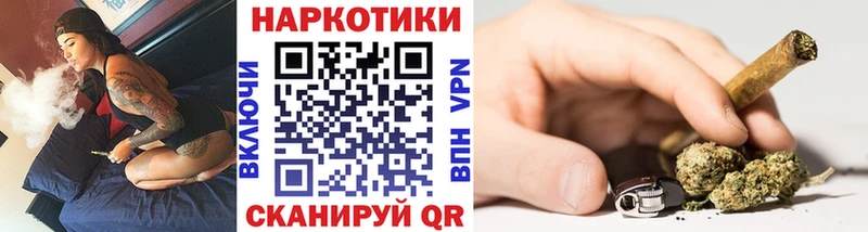 Магазин наркотиков Гай КОКАИН  АМФ  МАРИХУАНА 