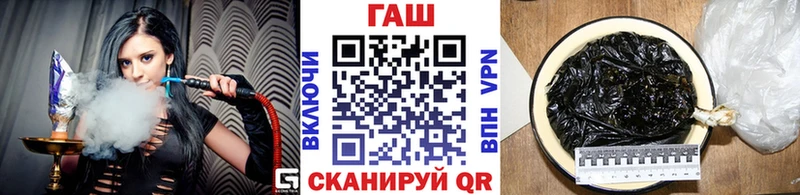 Гашиш VHQ  Гай 