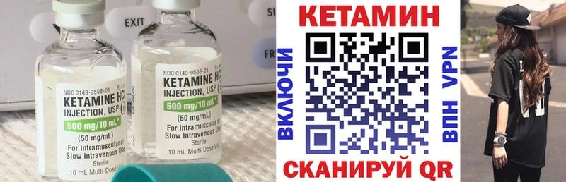 hydra зеркало  Гай  Кетамин VHQ 
