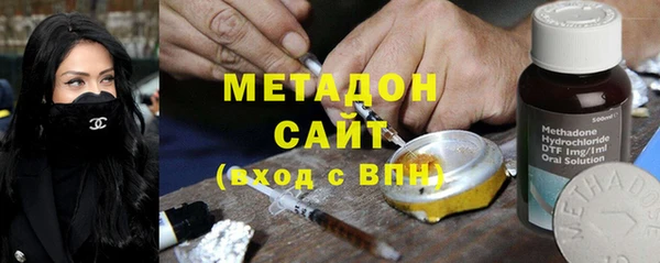 меф Верхний Тагил
