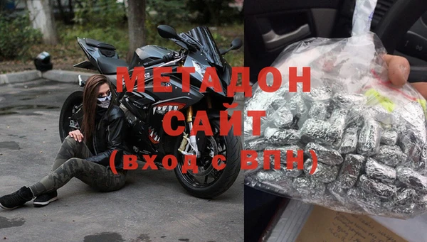мескалин Верхнеуральск