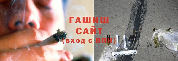 мескалин Верхнеуральск