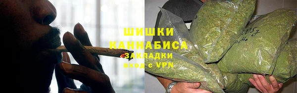 меф Верхний Тагил