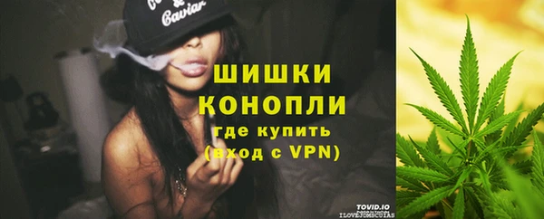 гашишное масло Карталы