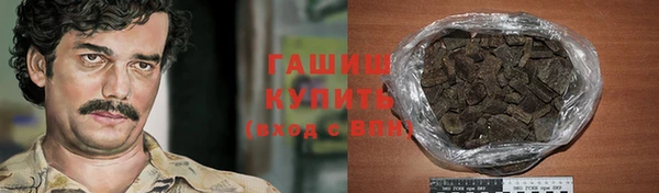 меф Верхний Тагил