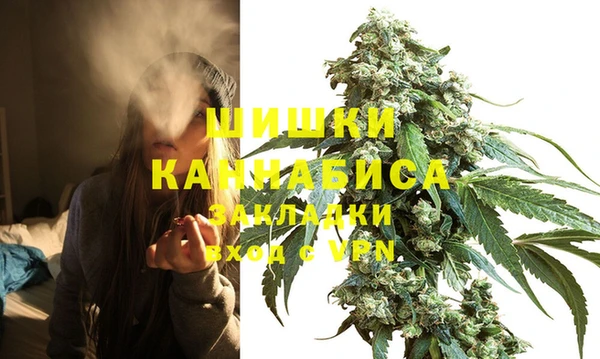 меф Верхний Тагил