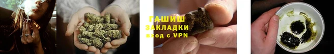 мескалин Верхнеуральск