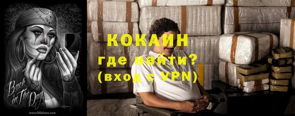 эйфоретик Верея
