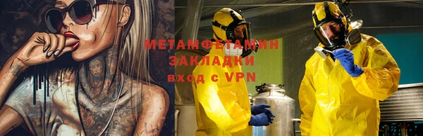 дживик Касимов