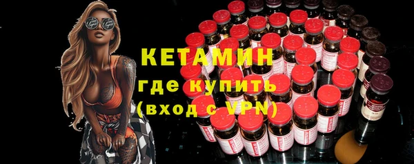 эйфоретик Верея