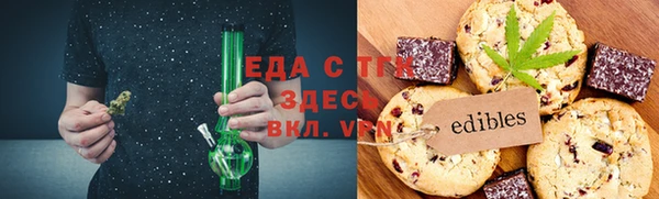 мескалин Верхнеуральск