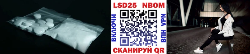 ЛСД экстази ecstasy  Гай 